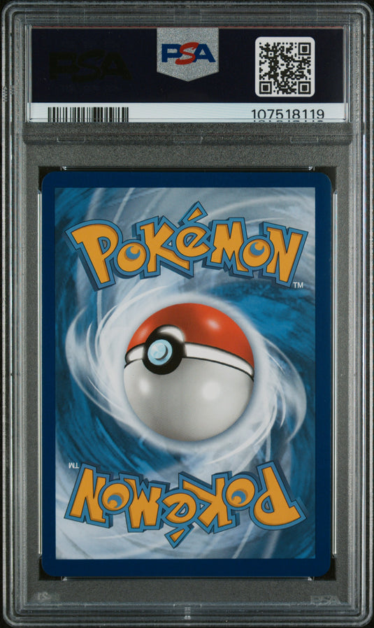 Umbreon VMAX #TG23/TG30 Trainer Gallery Brilliant Stars 2022 PSA 10
