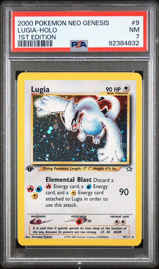 Lugia