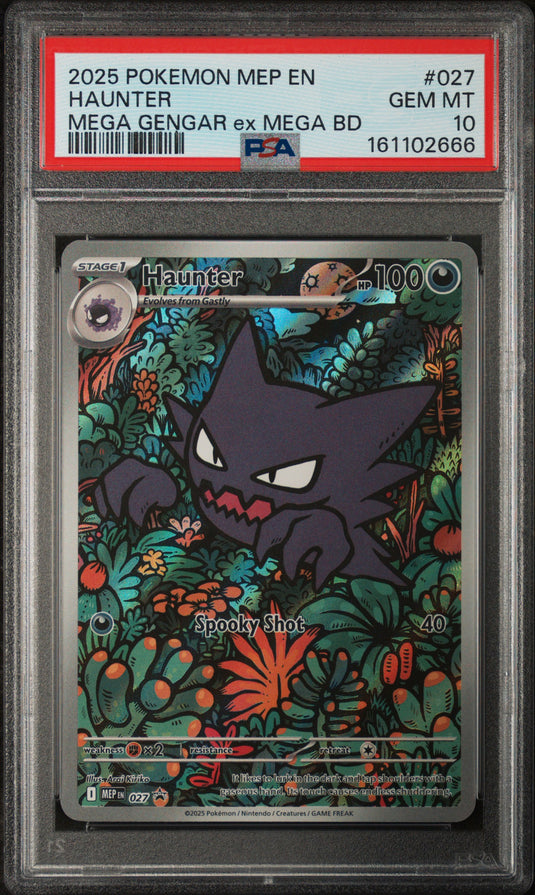 Haunter