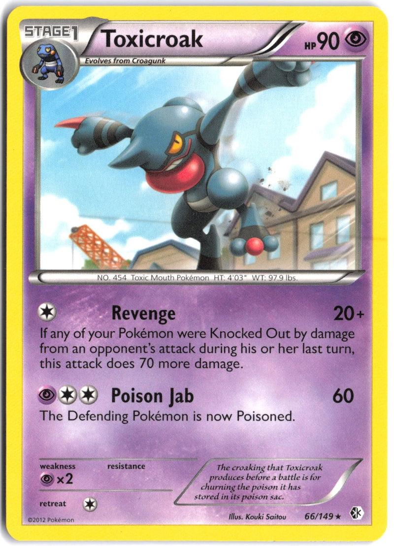 Load image into Gallery viewer, Toxicroak #66/149 Boundaries Crossed 2012 LP
