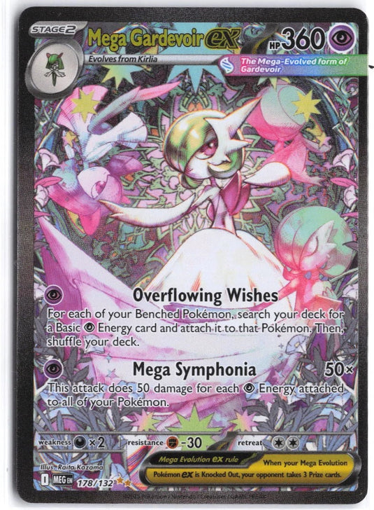 Mega Gardevoir ex #178/132 Mega Evolution 2025 NM