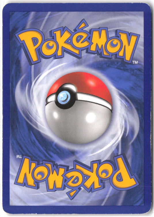 Blaziken #20/110 EX Holon Phantoms 2006 MP