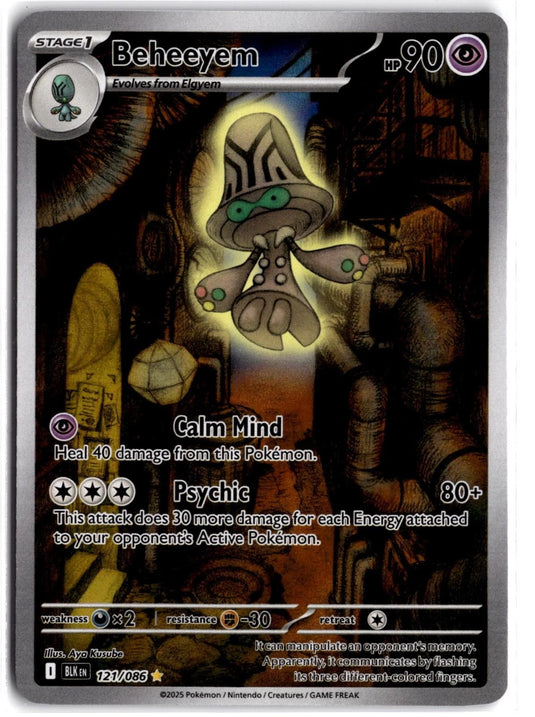 Beheeyem #121/086 Black Bolt 2025 NM