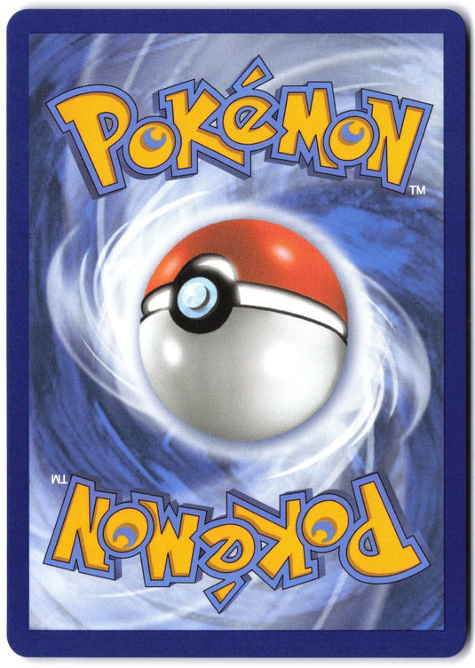 Mega Skarmory ex #055/088 Ultra Rare Perfect Order NM