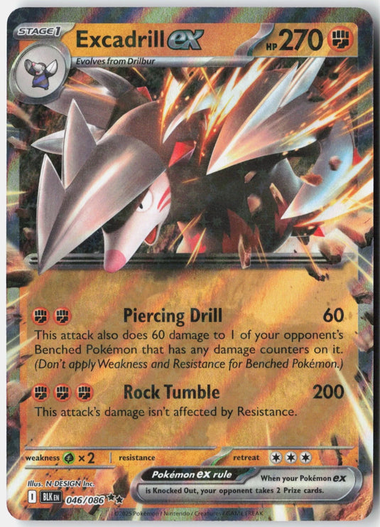 Excadrill ex #046/086 Ultra Rare Black Bolt 2025 NM