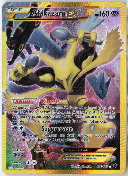 Alakazam EX #125/124 Fates Collide 2016 LP