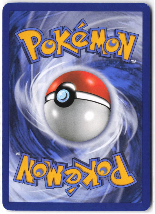 Houndoom #5/90 Undaunted 2010 NM