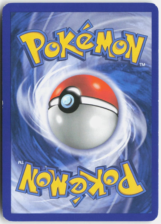 Manectric