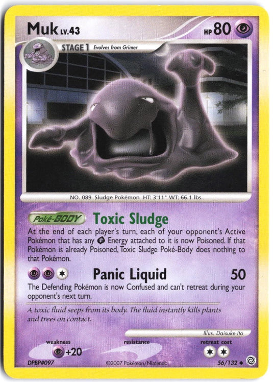 Muk #56/132 Secret Wonders 2007 LP