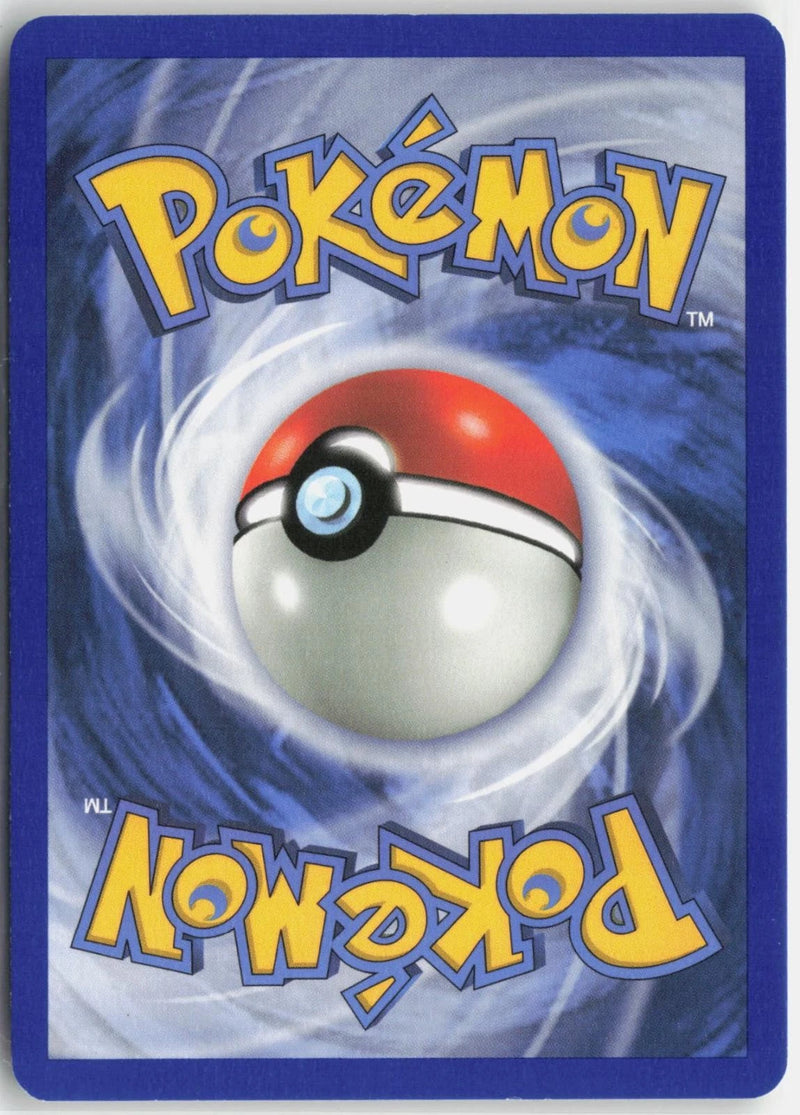 Load image into Gallery viewer, Relicanth #30/110 EX Holon Phantoms 2006 NM
