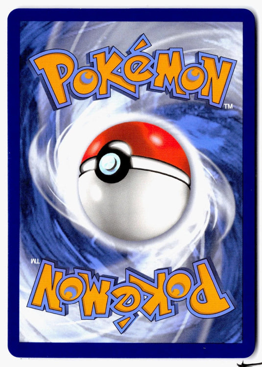 Lycanroc GX #SV67/SV94 Hidden Fates 2019 NM