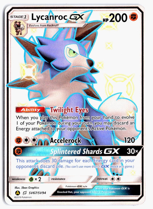 Lycanroc GX #SV67/SV94 Hidden Fates 2019 NM
