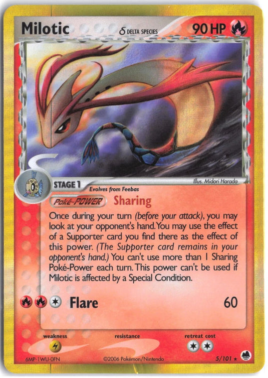 Milotic #5/101 EX Dragon Frontiers 2006 NM