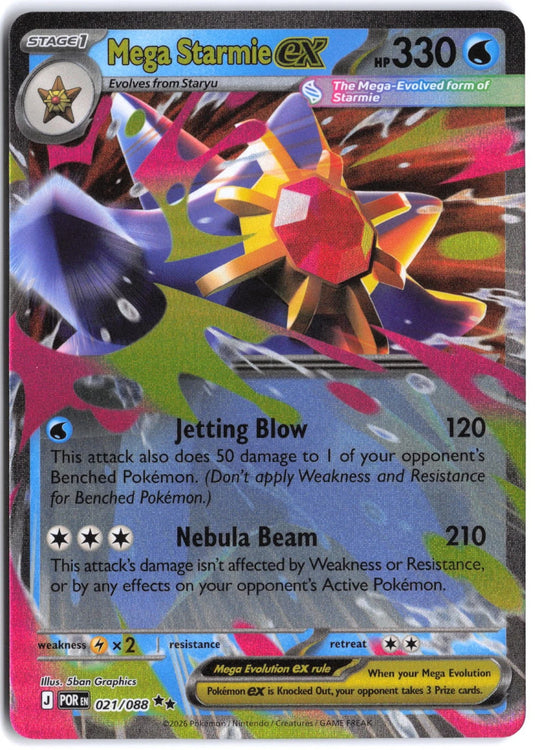 Mega Starmie ex #021/088 Ultra Rare Perfect Order NM