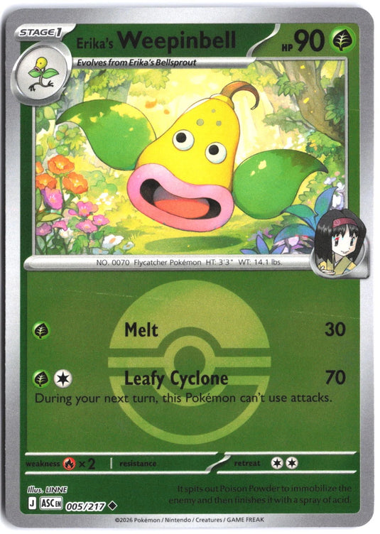 Erika's Weepinbell #005/217 Ascended Heroes 2026 NM
