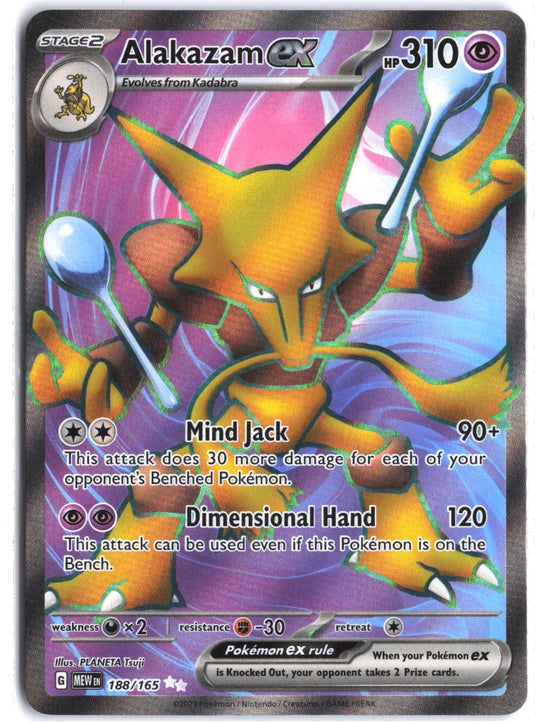 Alakazam ex #188/165 151 2023 NM
