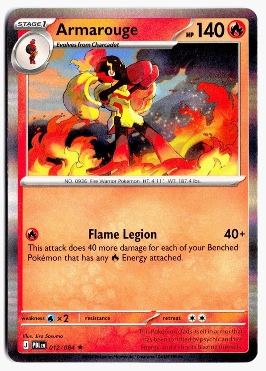 Armarouge #012/084 Pitch Black NM