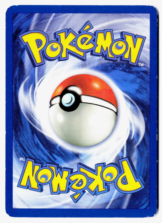 Erika's Tangela #79/132 Gym Heroes Unlimited 2000 MP