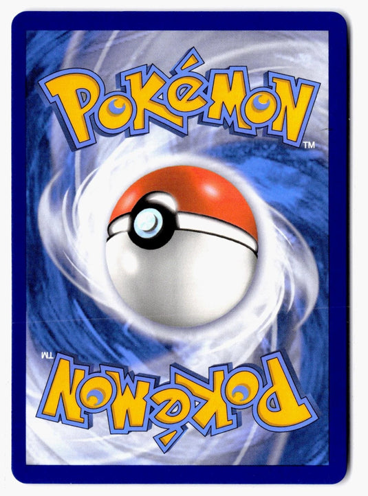Decidueye GX #SV47/SV94 Hidden Fates 2019 NM