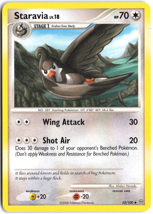 Staravia #52/100 Stormfront 2008 LP