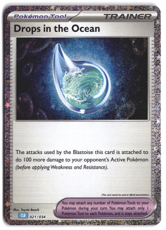Drops in the Ocean #025/032 Pokemon TCG Classic (Blastoise) (JP) 2023 LP
