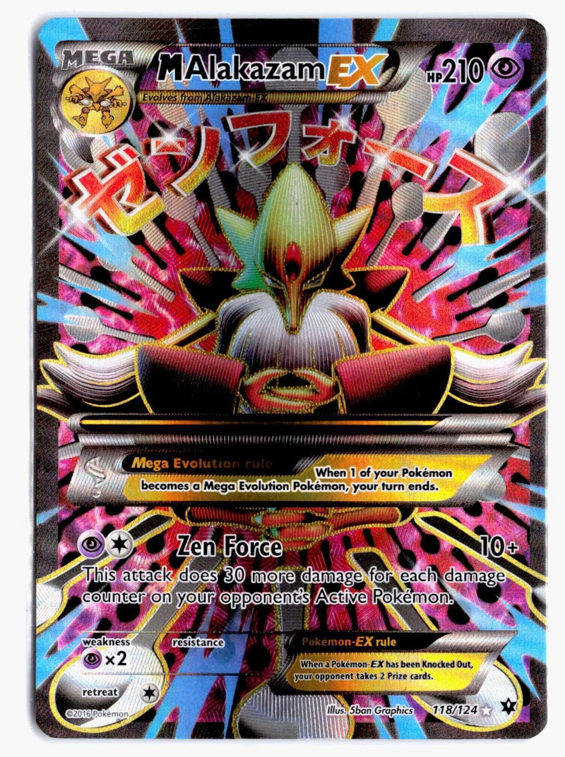 Load image into Gallery viewer, M Alakazam EX #118/124 Fates Collide 2016 NM
