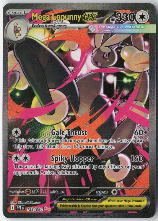 Mega Lopunny ex #128/094 Special Illustration Rare Phantasmal Flames 2025 NM