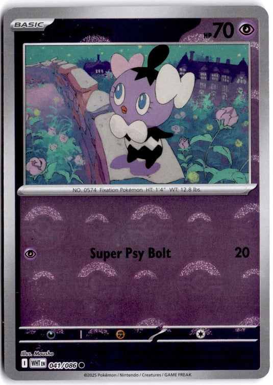 Gothita #041/086 White Flare 2025 NM