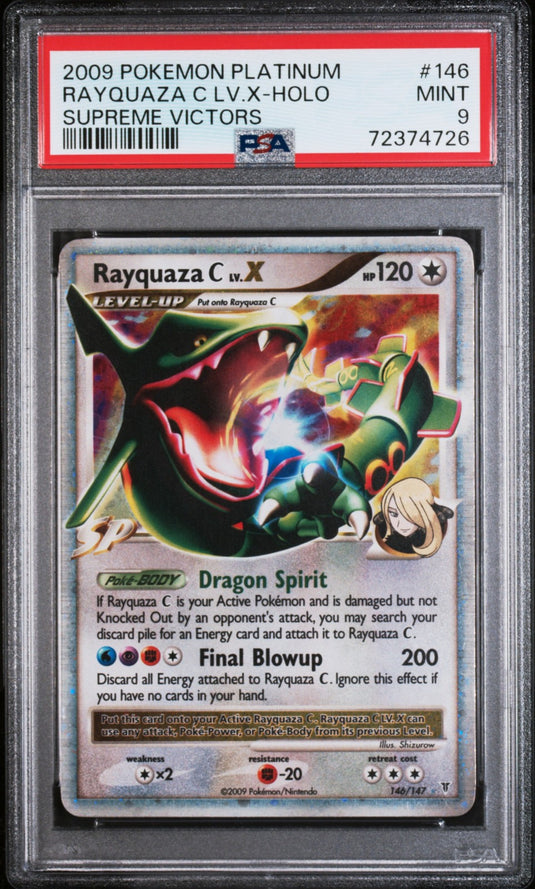 Card front — SKU PSA1023-01-003 [repair:rayquaza-20261025]