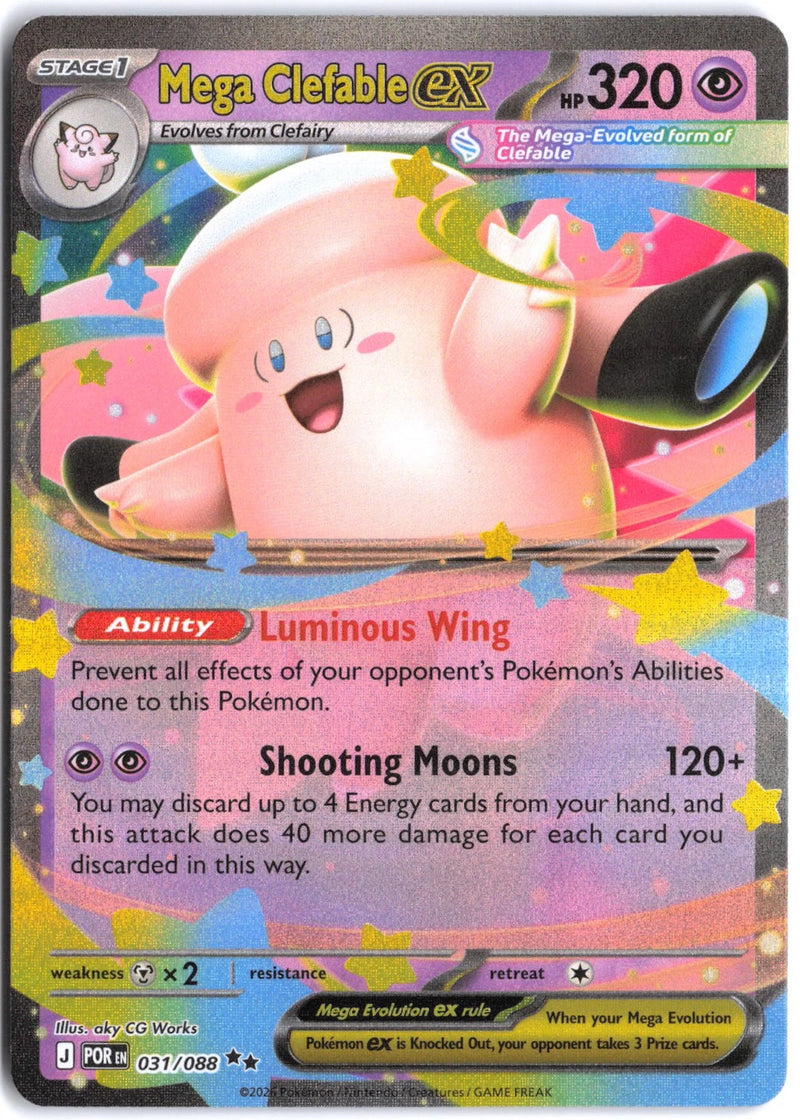 Load image into Gallery viewer, Mega Clefable ex #031/088 Ultra Rare Perfect Order NM
