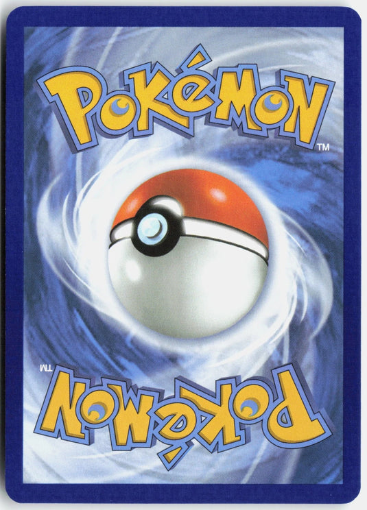 Riolu #076/132 Reverse Holo Mega Evolution 2025 NM