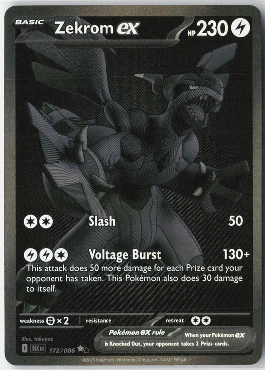 Zekrom ex #172/086 Black Bolt 2025 NM