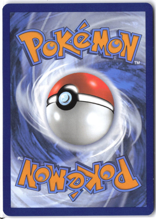 Bulbasaur #166/165 Illustration Rare 151 2023 NM