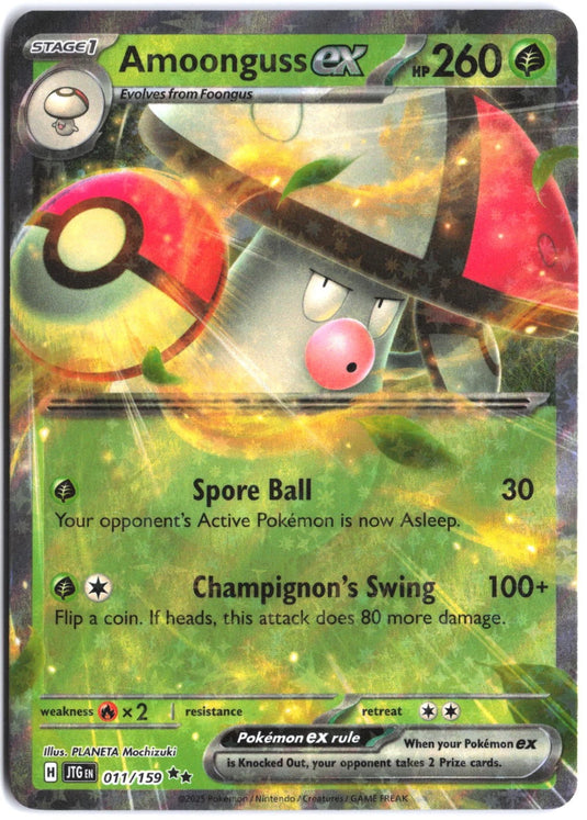 Amoonguss ex #011/159 Journey Together 2025 NM