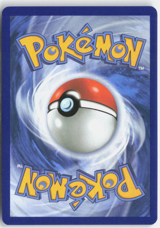 Pikachu #026/128 30th Celebration 2026 NM