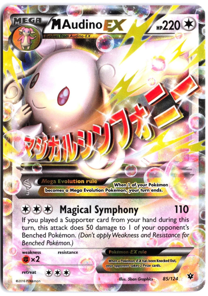Load image into Gallery viewer, M Audino EX #85/124 Fates Collide 2016 LP
