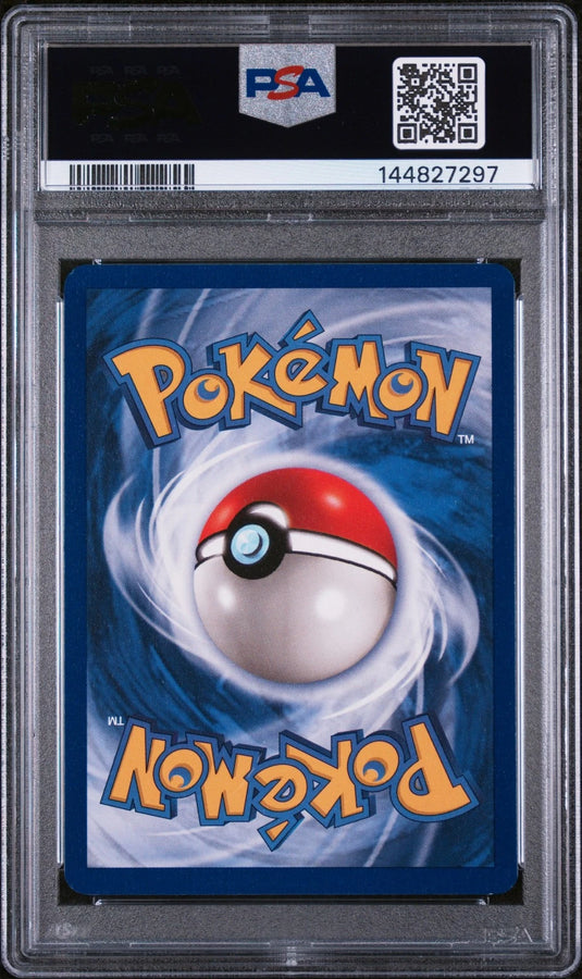 Hitmonlee #7/62 Holo Fossil 1st Edition 1999 PSA 8