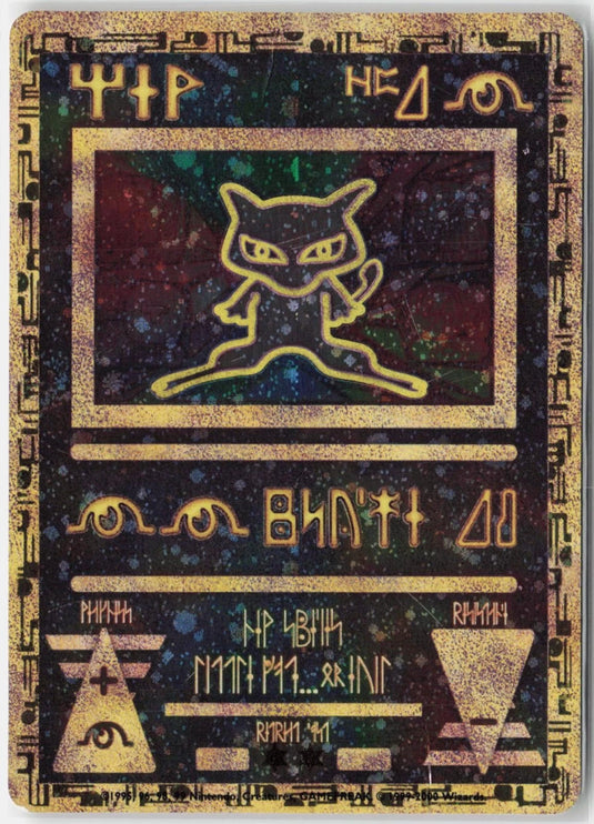 Ancient Mew # WOTC Black Star Promo 2000 HP