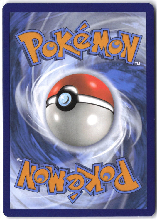 Bulbasaur #166/165 Illustration Rare 151 2023 NM