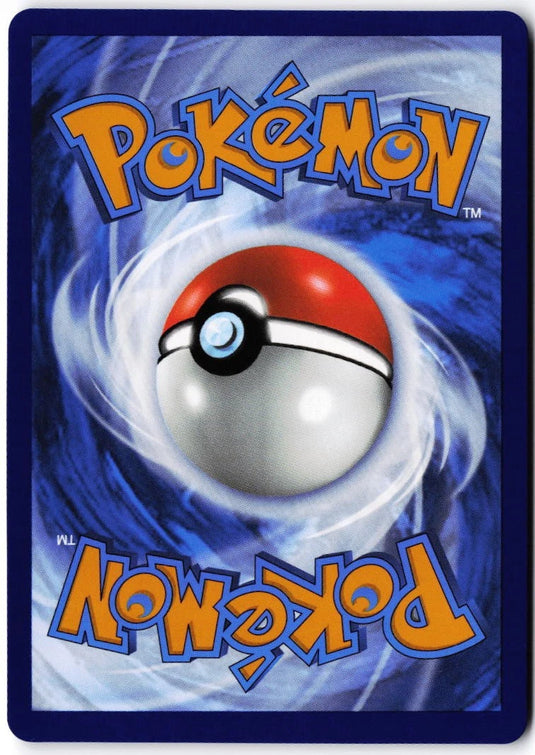 Atticus #134/131 Prismatic Evolutions 2025 NM