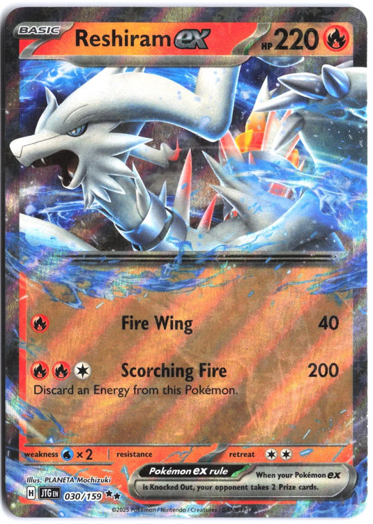 Reshiram ex #030/159 Journey Together 2025 NM