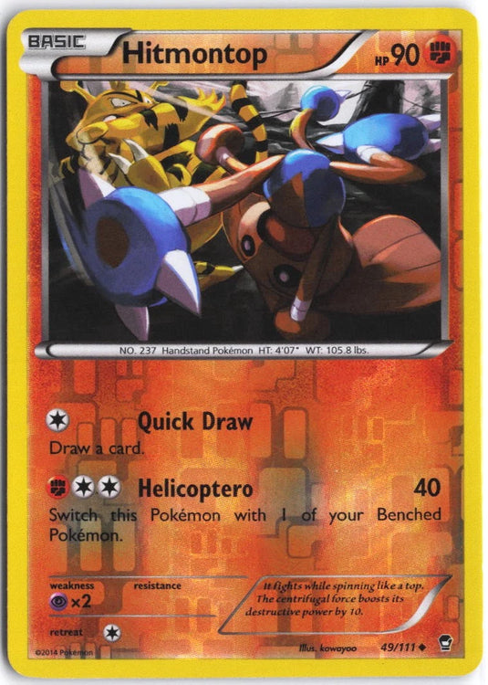 Hitmontop #49/111 Furious Fist 2014 HP