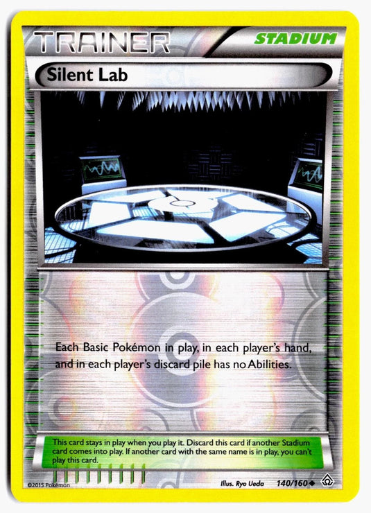 Silent Lab #140/160 Primal Clash 2015 LP