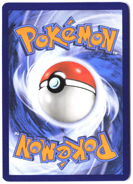 Giovanni's Charisma #204/165 151 2023 NM