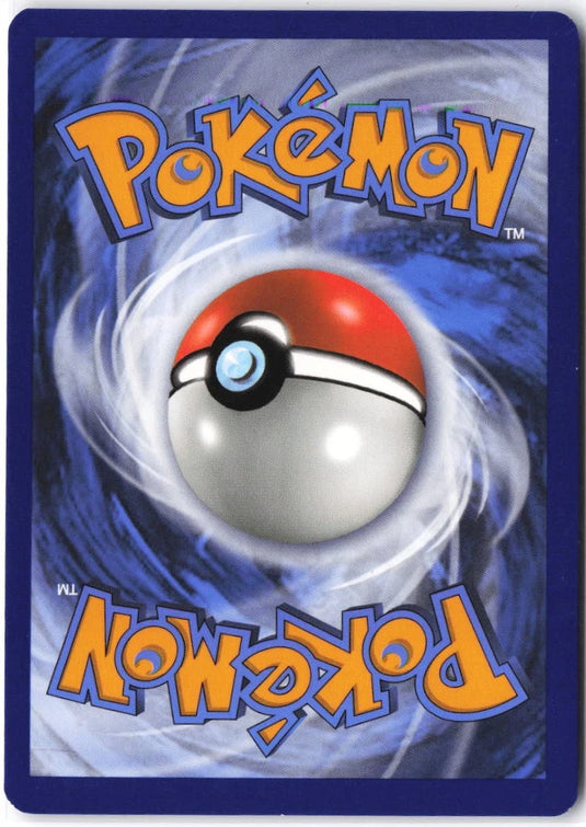Jirachi GX #79a/236 Unified Minds 2019 NM