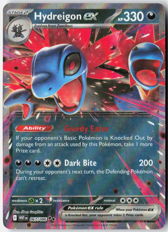 Hydreigon ex #067/086 Ultra Rare White Flare 2025 NM