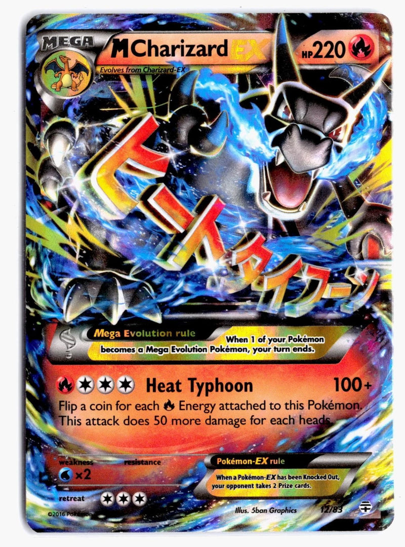 Load image into Gallery viewer, M Charizard EX #12/83 Generations 2016 LP
