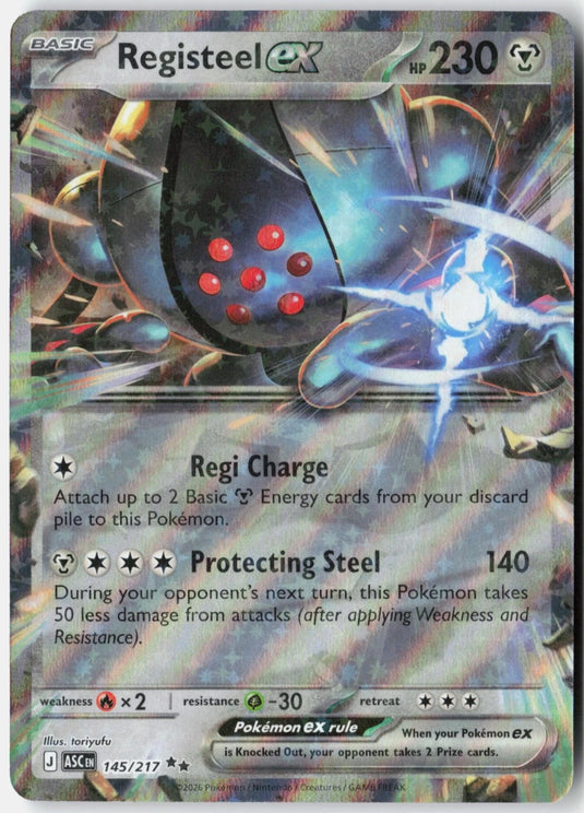Registeel ex #145/217 Ascended Heroes 2026 NM