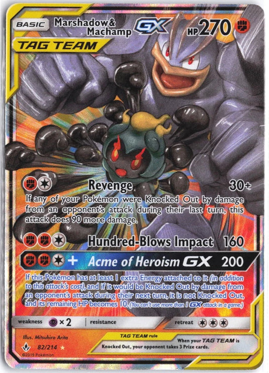 Marshadow & Machamp GX #82/214 Unbroken Bonds 2019 NM