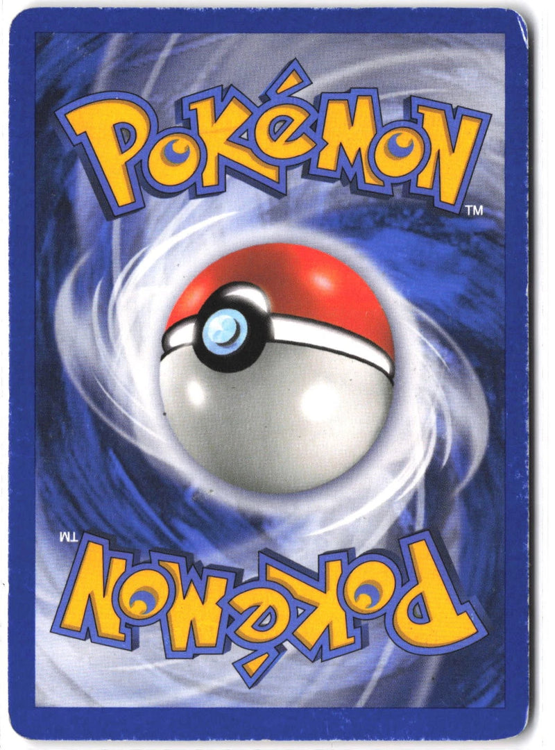 Load image into Gallery viewer, Magnemite #59/92 EX Legend Maker 2006 NM
